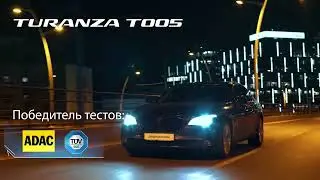 Bridgestone Turanza