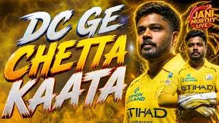 DC ge Chetta Kaata! | SRH vs PBKS Match Preview | Tata IPL 2026 | Live with Jani🔴