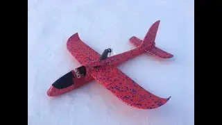 Детский планер на радиоуправлении/ Chuck glider rc