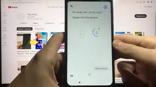 Xiaomi Redmi A1+ FRP удалить Google аккаунта 3 способ