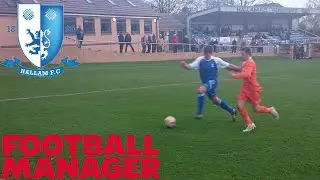 We Really Need A New Stadium | Hallam Youth Academy Challenge