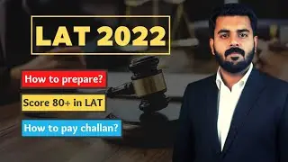 LAT 2022 Announced || How to Prepare LAT Test || The Law Channel