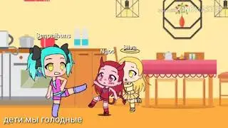 Ангелы среди Демонов (часть 3)