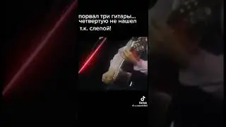 4 августа 2024 г.