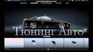 СтритРейсеры - Видео Обзор