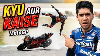 Why & How Riders Crash? | Ex- National Racer Explains | SanRush Racing School