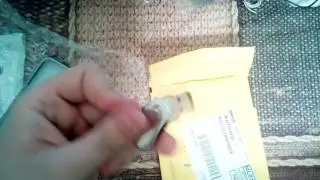 ОЧЕНЬ БЫСТРАЯ ДОСТАВКА С ПОДНЕБЕСНОЙ!