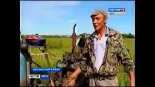 Вести-Чита. Селу Шоноктуй - 250 лет. Как праздновали. Чудо-машина для выживания.