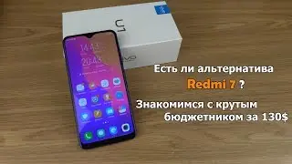 Есть ли альтернатива Redmi 7? | Знакомство с Vivo U1. Приятно удивлен.