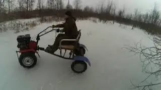 Поездка на пруд.