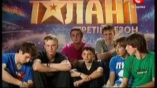«Україна має талант-3» Киев - Ds-Dynamics (паркур)