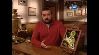 Сильвестр 15.01 [День Ангела]