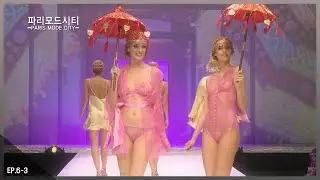 #LINGERIE