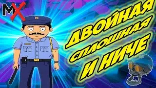 🔴🔴🔴ИНСТРУКЦИЯ ПО ОТШИВКЕ МУС0РА!!! ПОЛИЦИЯ ХАРЬКОВА!!!