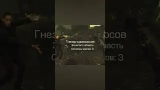 Лиманск / STALCRAFT #shorts #stalcraft #digital_squad