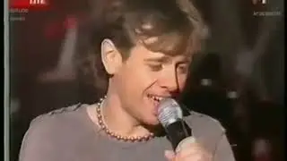 Андрей Губин - Я всегда с тобой (соло, Таврийские игры 2004)