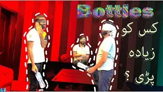 Who won the bottle game | Ammar Ahmed