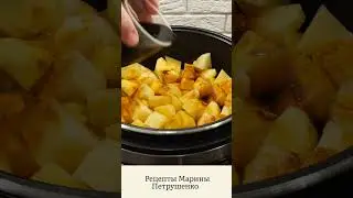 Вкусная картошка с грибами и мясом в мультиварке! Мультиварка рецепт второго блюда 
