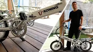 אופניים חשמליים KONING 005 | סקירה