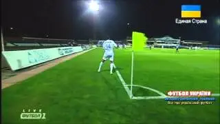 ух как закрутил мяч