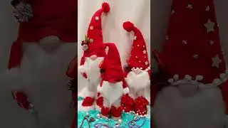 Гномы 