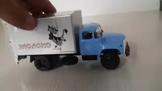 ЗиЛ-130   У-165  Молоковоз "Авто история " 1:43