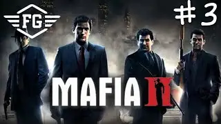 Mafia 2 | #3 | 27.12.2021 | 
