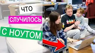 VLOG: Breaking Dasha's laptop | The first snow — who's not happy? | 11/17/20