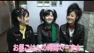 Buono! - Renai Rider (Making of)
