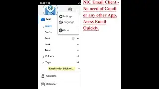 NIC Email Client for Email Access - No need of Gmail or any other Private apps. Secure and Smooth.