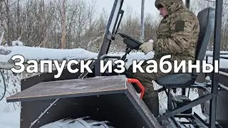 Запуск Лончин 20 без воздушной заслонки.