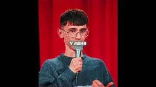 Герои не носят плащи 😲 