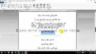 انت تقدر تعمل اسطفه +6 في كونكر اونلاين بـ 10 جنيه فقط !! خش لن تندم !!