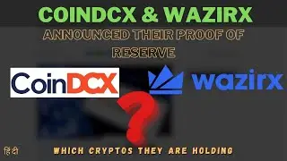 How Much Crypto They Are Holding? | Proof of Reserve Announcement