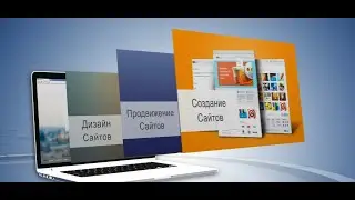 Смотреть примеры работ по изготовлению сайтов inStar