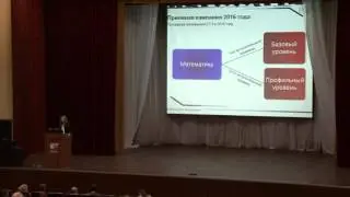 День открытых дверей в РГУФКСМиТ 26 февраля 2016 года