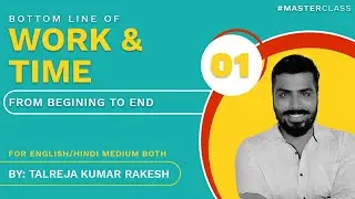 Work & time #01