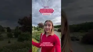 Социальный проект от Аливарии