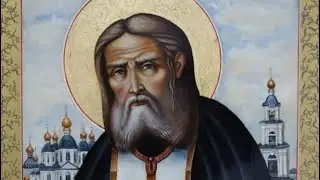 о мощах святых