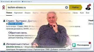 Эффективное дыхательное упражнение.  Полезно всем