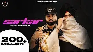 Sarkar Jaura Phagwara Official Video Byg Byrd Sarkar Ta Saadi Apni Ae Latest Punjabi So