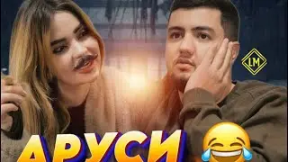 5 ПРИКОЛИ НАВИ АФАНДИ😂(2025)