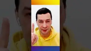Дофамин-гормон радости! 