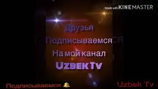 #Зарули