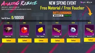 BGMI UC SPEND EVENT IS HERE | HOW TO GET FREE MATERIAL IN BGMI | FREE MATERIAL EVENT BGMI |