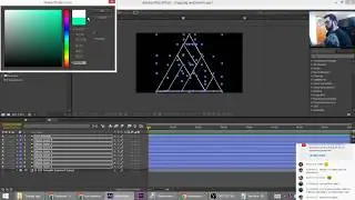 Formation After effects - Création pour Mapping Vidéo