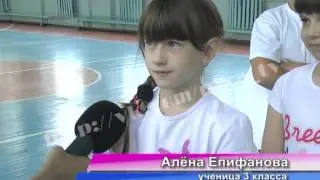 Зарядка в школе