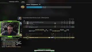 Top StreaM In The World ( Убиваю как БОГ )