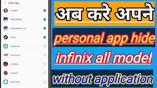How to Hide Apps & Games on Android Phone (No Root) | Hide Apps On Android