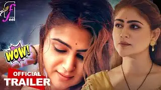Aadhi Gharwali | Part  02 Official Trailer | Alendra Bill Hiral Radadiya Web Series